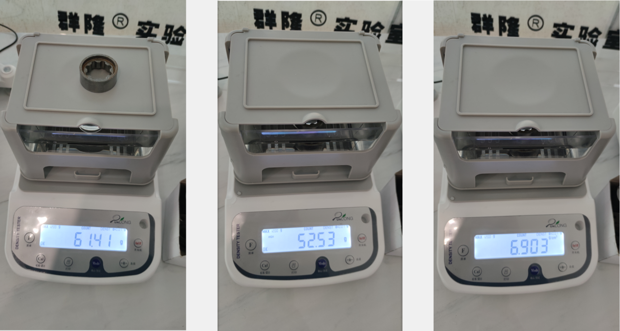 粉末冶金生胚密度儀測試報(bào)告